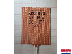 Гибкая нагревающая пластина 100 Вт 12 В (76х101) Keenovo (3М скотч) (Подогрев масла двигателя, АКПП)