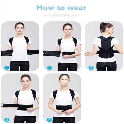 Регулируемый корректор осанки спины «DIDAONUMEN DDP-02»