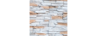 МИДИ СЛАНЕЦ КОРИЧНЕВЫЙ