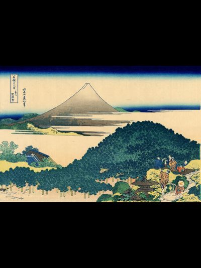 Картина обогреватель, репродукция японской живописи Сосна в Аояме