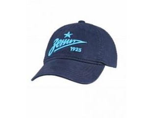 bejsbolki fk zenit