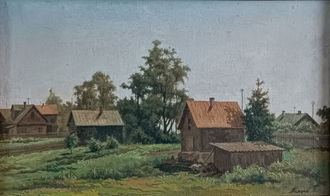 "Дачный пейзаж" холст масло Темерев 1954 год