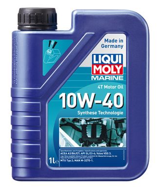 Полусинтетическое моторное масло для лодок &quot;Marine 4T Motor Oil&quot; 10W-40, 1 л