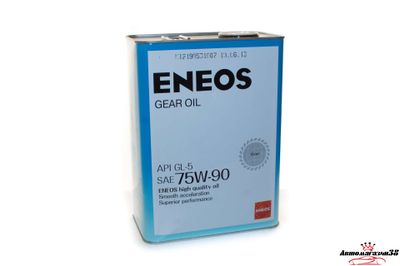 ENEOS GEAR GL-5 75w90 4л