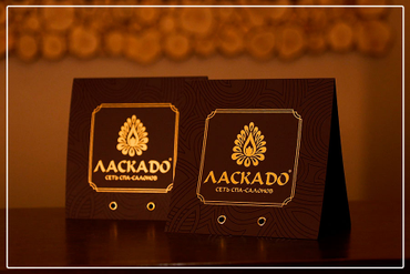 СПА-САЛОН: г. Воронеж, ул. Кольцовская, д. 19.