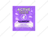 Увлажняющий интимный гель ACTIVE GLIDE ALLANTOIN 3г