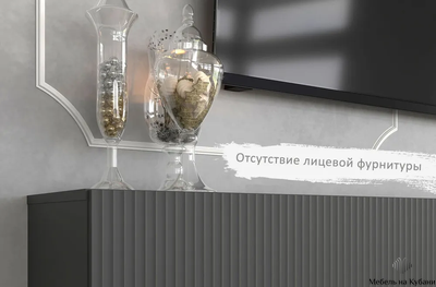 Инфинити гостиная подвесная 1800 мм Графит / мдф Эйфория QR-17