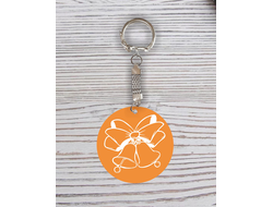 Брелок Выпускной с гравировкой №12