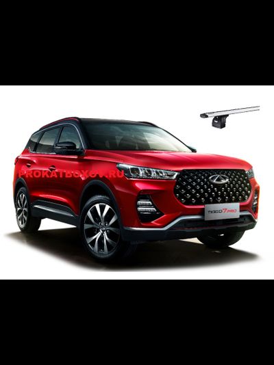 Дуги THULE для CHERY Tiggo 7 Pro