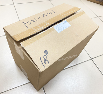 Бак топливный Toyama 12 л - MNELODKU.RU