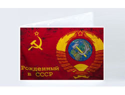 Обложки на студенческий билет