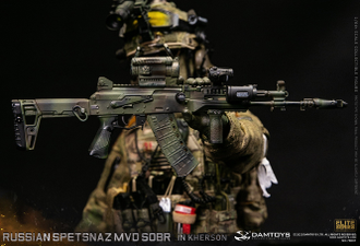 Спецназ СОБР МВД в Херсоне - КОЛЛЕКЦИОННАЯ ФИГУРКА 1/6 RUSSIAN SPETSNAZ ...