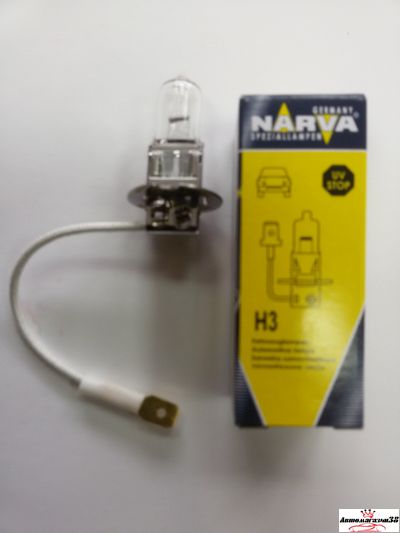 NARVA H3 55W 12V