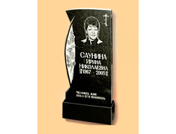Памятник из гранита, фигурный, размеры от 1000х500х50 до 1200х600х80 мм,