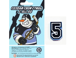 АЛГОШКА «Цифра 5»