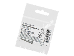 Шплинты для суставов кукол Т-образные 25*2,5мм