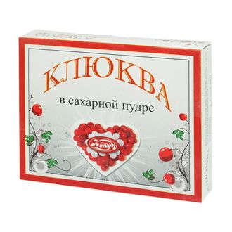 Клюква в сахарной пудре, 125г