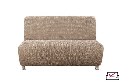 Чехол на 2хм диван без подлокотников Сиена Венера Коричневый . Хлопок.ИТАЛИЯ