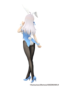 Фигурка Алиса Михайловна Кудзё  (Alisa Mikhailovna Kujou BiCute Bunnies)