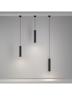 Подвесной светильник Artisan, P082PL-GU10-B