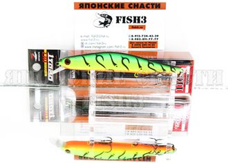 Воблер ZipBaits Orbit 110SP SR цвет 070