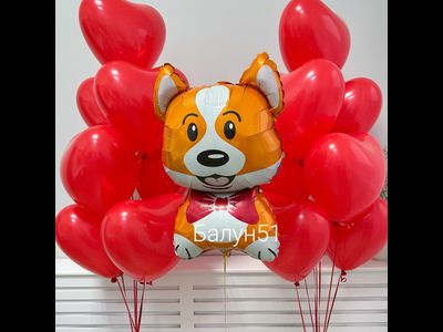 # 542 про любовь