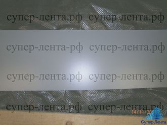 Отбойная доска из пластика, 4 мм "Супер-лента", 200 мм х 3000 мм
