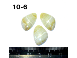 Агат-переливт натуральный комплект кабошонов купить в интернет-магазине lavmineral на vsedlabiju.ru