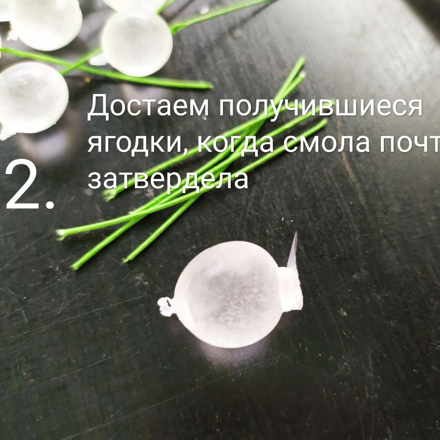 Mozza-Flowers. Силиконовые формы.