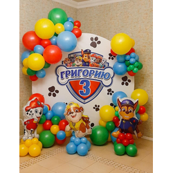 Фотозона "Щенячий патруль"