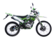 Кроссовый мотоцикл Wels MX 250 R низкая цена