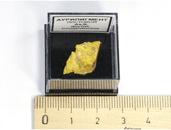 Аурипигмент, в пластиковом боксе, Россия, Якутия №20536