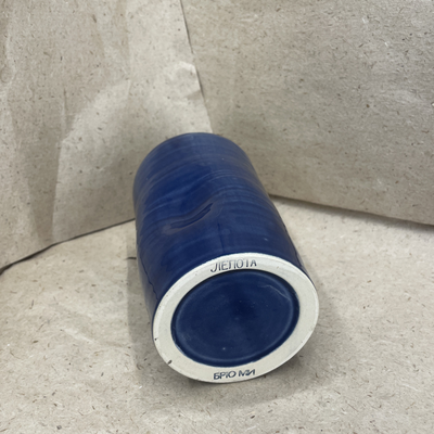 Стакан 425 мл. (модификация 1)