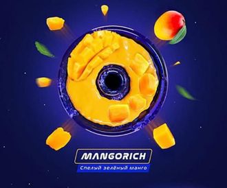 Паста для кальяна Space Smoke 30гр MANGO RICH — сливочно-сладкий манго