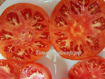 Томат Розовая магия (Болгария)