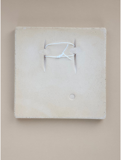 Изразцовая плитка "Славянские тени" // 16,5*16,5