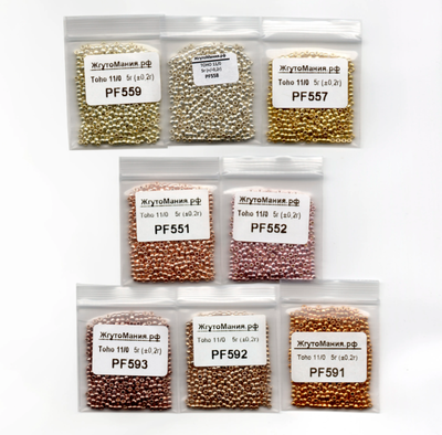 Toho 11/0 - 5г - PF557  Гальванизированный со стойким покрытием звездный свет (золото)