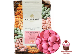 Шоколад Barry Callebaut клубника (Бельгия), 2,5 кг