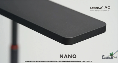 Светильник LEDSTAR AQ NANO III