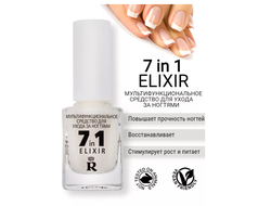 РЕЛУИ Мультифункциональное средство для ухода за ногтями 7in 1 elixir