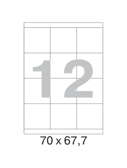 Этикетки самоклеящиеся Office Label 70х67,7 мм, 12 шт. на листе А4 100 листов в упаковке