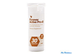 Форевер Актив Pro-B