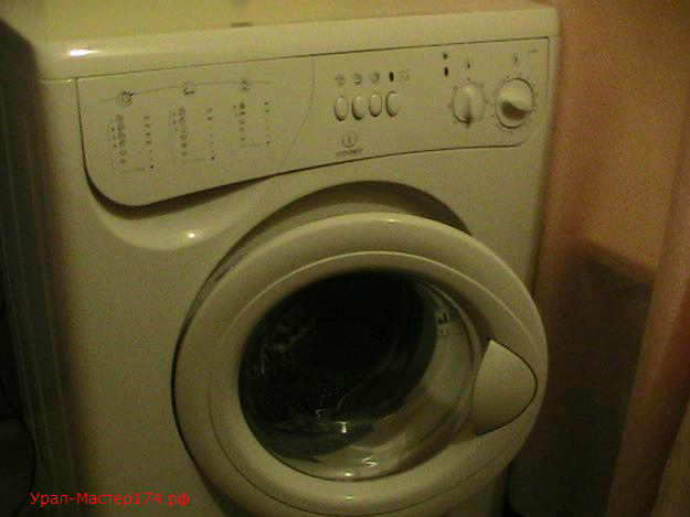 Ремонт стиральных машин indesit