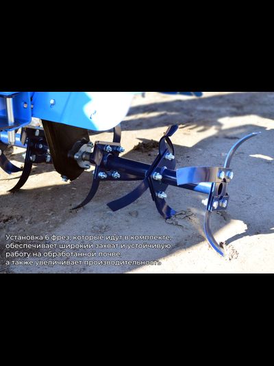 Мотоблок Нева МБ Энергия