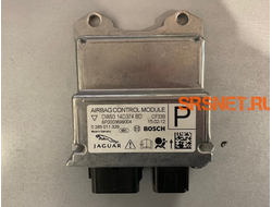 Прошивка блока SRS Jaguar XJ