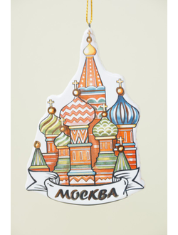 Комплект ёлочных игрушек "Москва Златоглавая"