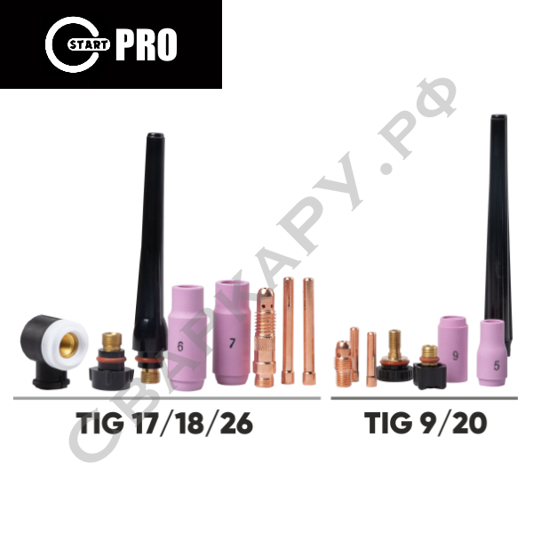 Горелка для TIG сварки Старт TIG-9 RF 360° SuperFlex 4м 110/95А газ