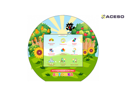 Логопедический комплекс "Антошка" (навесной)