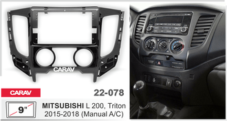 ПЕРЕХОДНАЯ РАМКА ДЛЯ УСТАНОВКИ АВТОМАГНИТОЛЫ CARAV 22-078: 9&quot; / 230:220 x 130 mm / MITSUBISHI L 200, Triton 2015-2018