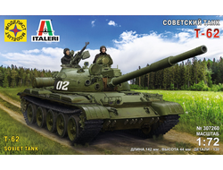 Сборная модель: (Моделист 307260) Советский танк Т-62